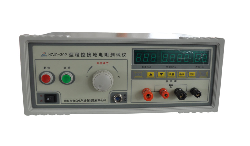 HZJD-309型程控接地電阻測(cè)試儀