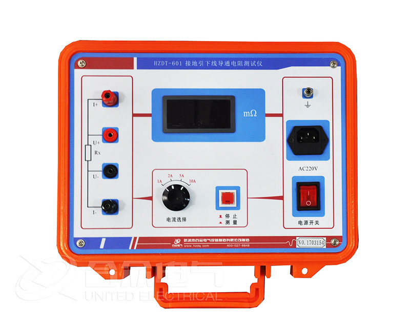 接地引下線導(dǎo)通電阻測試儀 HZTD-601