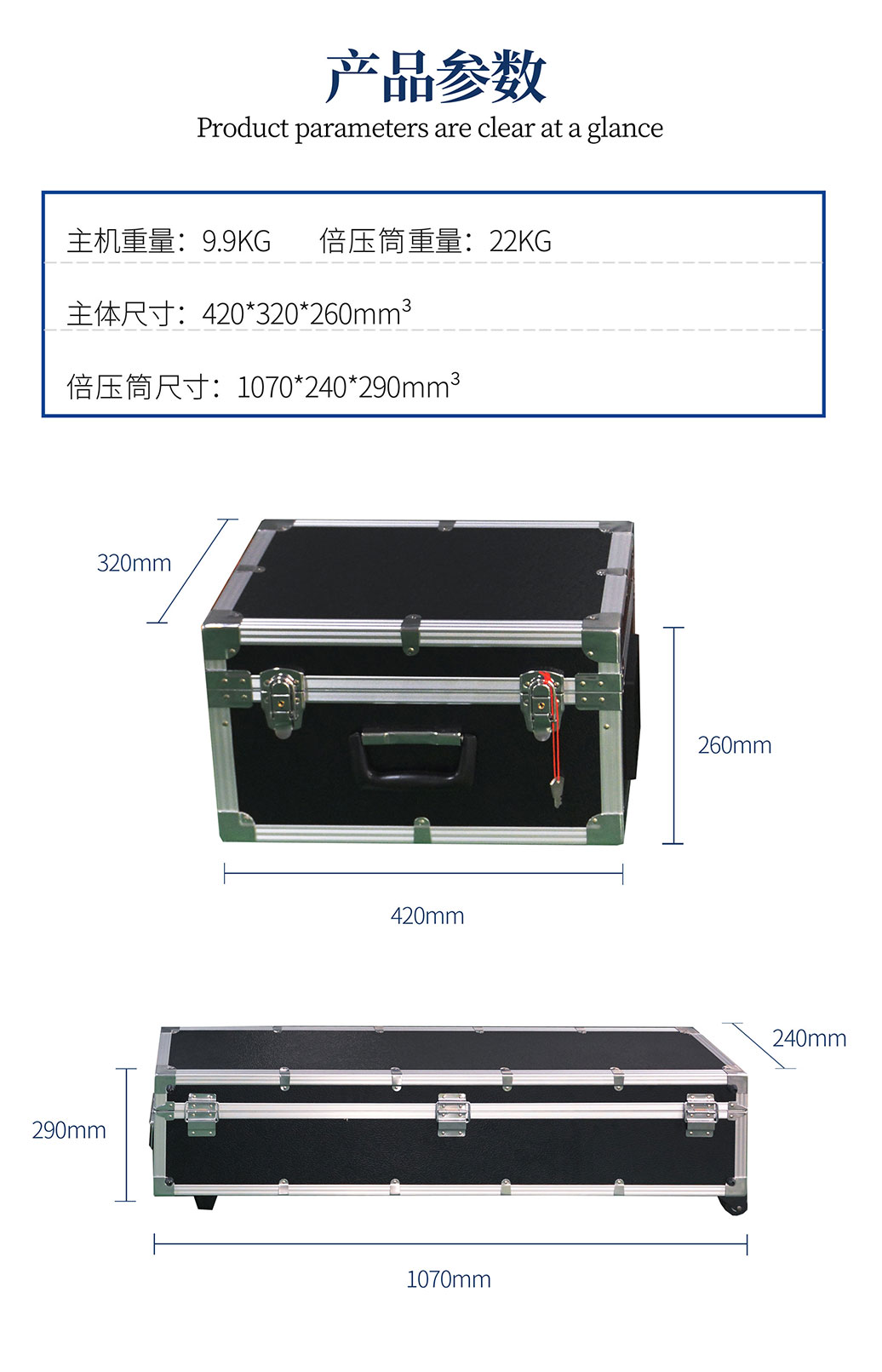 直流高壓發(fā)生器 高壓直流發(fā)生器